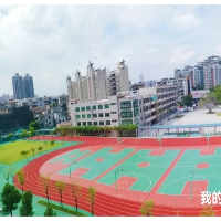 东莞市万江中心小学