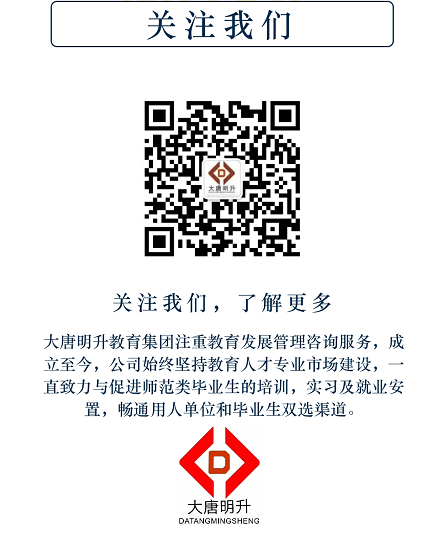 微信截图_20200821165104.png